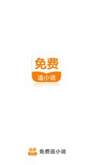 威澳门尼斯人1068COM